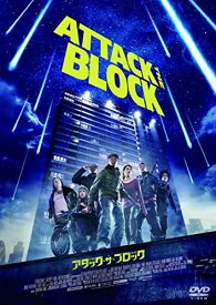 【おまけCL付】アタック・ザ・ブロック / (2DVD) ASBY-5441-AZ