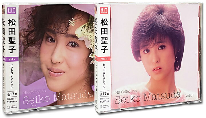 楽天市場】【おまけCL付】新品 松田聖子 ヒットコレクション VOL.1-VOL 