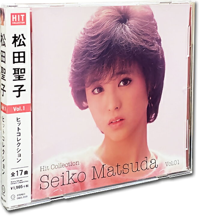 楽天市場】【おまけCL付】新品 松田聖子 ヒットコレクション VOL.1-VOL 
