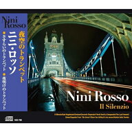 【おまけCL付】新品 ニニロッソ / ニニ・ロッソ(CD) HCD-708