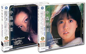 【おまけCL付】新品 中森明菜 『Akina Nakamori 1982-1985』& 『Akina Nakamori 1986-1991』2枚セット/ WQCQ451-452