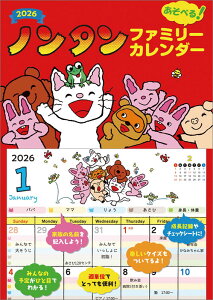 m^ ׂt@~[J_[ 2026N Ǌ|J_[ CL-034 CL26-034