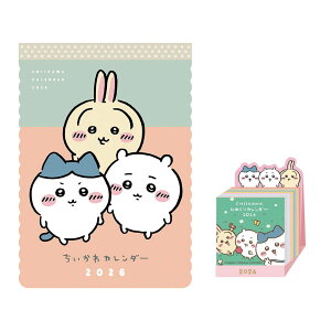  _CJbg /  ~j`A߂ 2026N J_[ CL-070-073 CL26-070-073