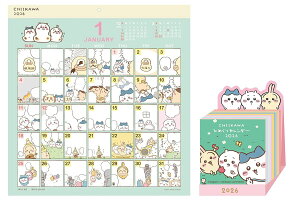  R~bNfUC /  ~j`A߂ 2026N J_[ CL26-071-073