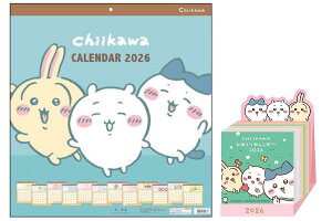 【おまけCL付】ちいかわ スクエア / 卓上 ちいかわミニチュア日めくり 2026年 カレンダー CL26-072-073