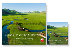 JALuA WORLD OF BEAUTYv Ǌ|EZbg CL26-1132 CL26-1133 2026N J_[ CL-1132-1133 CL26-1132-1133