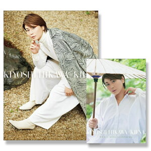 X삫悵 KIINA. Ǌ|EZbg CL26-311 CL26-312 2026N J_[ CL-311-312 CL26-311-312