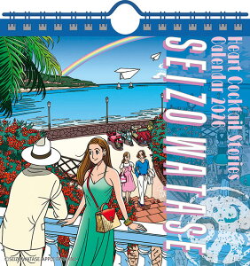  킽 /Ǌ| 2026N J_[ CL-480 CL26-480