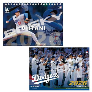  Jĕ T[XEhW[X 2026NJ_[ 2_Zbg CL26-552 CL26-556 2026N J_[ CL-552-556 CL26-552-556