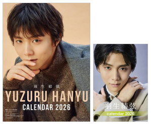 y܂CLtzH Ǌ|EZbg CL26-557 CL26-558 2026N J_[ CL26-557-558