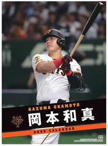 �y�c��킸���z���{�a�^�i�ǔ��W���C�A���c�j 2026�N �Ǌ|���J�����_�[ CL-565 CL26-565