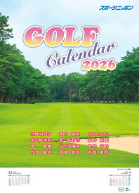 スポニチゴルフ（女子） 2026年 壁掛けカレンダー CL-584 CL26-584