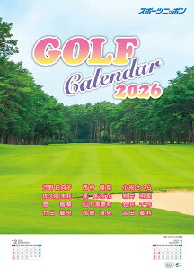 �X�|�j�`�S���t�i���q�j 2026�N �Ǌ|���J�����_�[ CL-584 CL26-584