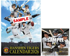 y܂CLtz2025/11/29\! _^CK[X Ǌ|EZbg CL26-585 CL26-586 2026N J_[ CL26-585-586