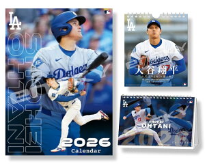 Jĕ(Ǌ|) / 31N߂ Jĕ  /Ǌ|EENJ_[ v3_Zbg 2026N J_[ CL-551-2-4 CL26-551-2-4