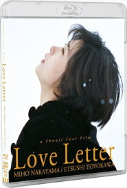【おまけCL付】新品 Love Letter / (Blu-ray) KIXF139