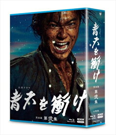 新品 大河ドラマ 青天を衝け 完全版 第弐集 ブルーレイ BOX / (4枚組Blu-ray) NSBX-25029