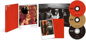 【おまけCL付】新品 花様年華 4Kレストア(4K ULTRA HD+ブルーレイ) / (Blu-ray) TCBD1358