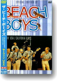 【おまけCL付】新品 ザ・ビーチ・ボーイズ サーフィンUSA / ザ・ビーチ・ボーイズ(DVD) PMD-22