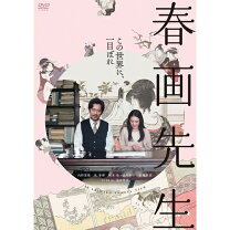 楽天市場】月光の囁き（CD・DVD）の通販