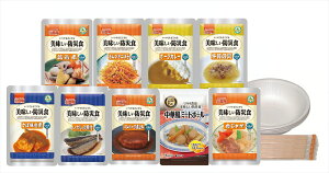 Vi [hАHZbg] hАH y؃A\[gZbgi1l×3j H ۑH / (Hi) OA9