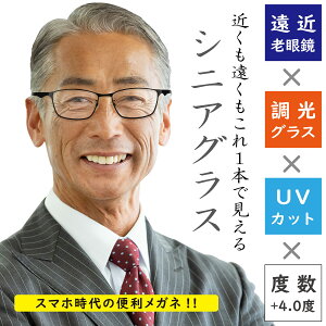 y܂CLtzVi ߒVjAOX CgO[ M179BD x: +4.0 / (VዾE[fBOOX) nbNx[ M179BD4