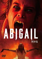 【おまけCL付】新品 アビゲイル　スペシャル・プライス / (DVD) HUNBF5007