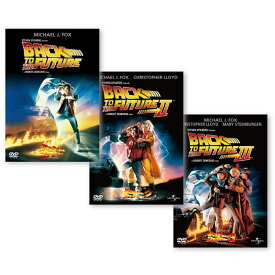 【おまけCL付】新品 新品 バック・トゥ・ザ・フューチャー1・2・3 [3巻セット] BACK TO THE FUTURE / (3DVD) GNBF-2601-2-3