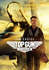 【おまけCL付】新品 トップガン マーヴェリック / トム・クルーズ(1DVD) PJBF1582