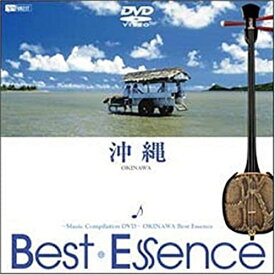 【おまけCL付】沖縄♪BestEssence -Music Compilation DVD- / (DVD) SDA32-TKO
