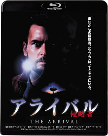 【おまけCL付】2024.05.15発売 アライバル-侵略者- / (Blu-ray) KIXF1792