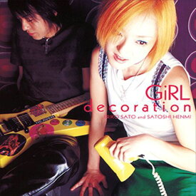 【おまけCL付】decoration / GiRL (CD-R) VODL-31808-LOD