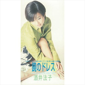 【おまけCL付】鏡のドレス / 酒井法子 (CD-R) VODL-41649-LOD