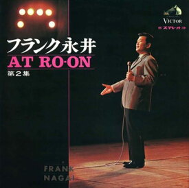 フランク永井　AT RO-ON－第2集－ / フランク永井 (CD-R) VODL-61341