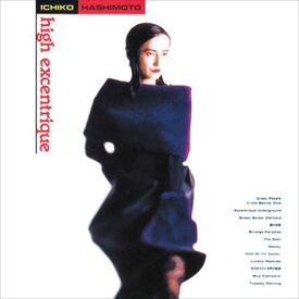 【おまけCL付】high excentrique / 橋本一子 (CD-R) VODJ-60010-LOD