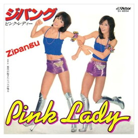 【おまけCL付】ジパング / ピンク・レディー (CD-R) VODL-40360-LOD