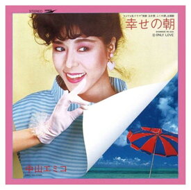 【おまけCL付】幸せの朝 / 中山エミコ (CD-R) VODL-39802-LOD