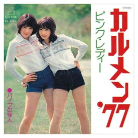 【おまけCL付】カルメン’77 / ピンク・レディー (CD-R) VODL-40352-LOD