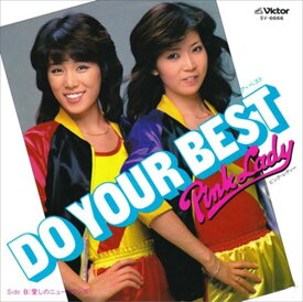 【おまけCL付】DO YOUR BEST / ピンク・レディー (CD-R) VODL-40365-LOD