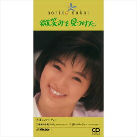 【おまけCL付】微笑みを見つけた / 酒井法子 (CD-R) VODL-41635-LOD