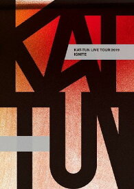 【おまけCL付】新品 KAT-TUN LIVE TOUR 2019 IGNITE(通常盤) / KAT-TUN　カトゥーン(DVD) JABA5375
