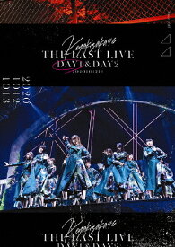 【おまけCL付】新品 THE LAST LIVE DAY1 / 欅坂46　さくらざか(Blu-ray) SRXL313