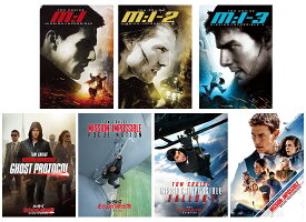 【おまけCL付】新品 新品 ミッション：インポッシブル M:I シリーズ DVD7枚セット / トム・クルーズ(DVD) SET-322-MI7