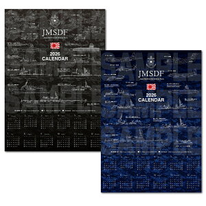 �V�i �C�㎩�q��2026�N�|�X�^�[�J�����_�[ Ver.1 & Ver.2 �Z�b�g / (�J�����_�[) SET-JMACL2006