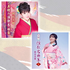 楽天市場】【おまけCL付】新品 SIGNPOST 7 ～まつざき幸介最新ベスト 