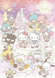 【おまけCL付】2024.06.26発売 Hello Kitty 50th Anniversary Presents My Bestie Voice Collection with Sanrio characters (初回生産限定盤) / オムニバス