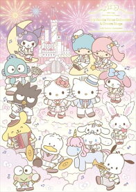 【おまけCL付】2024.06.26発売 Hello Kitty 50th Anniversary Presents My Bestie Voice Collection with Sanrio characters (通常盤) / オムニバス (CD)