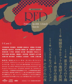 【おまけCL付】Opus.COLORs 1stドラマCD「#FF0000 RED」 / (CD) GNCA1644