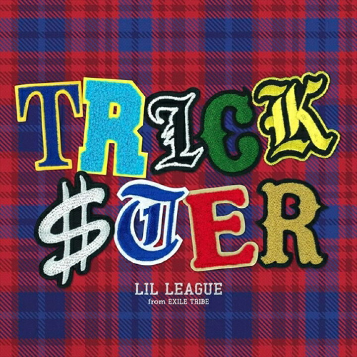 楽天市場】【おまけCL付】新品 TRICKSTER (通常盤) / LIL LEAGUE from LIL LEAGUE CD 2枚セット TRICKSTER HUNTER