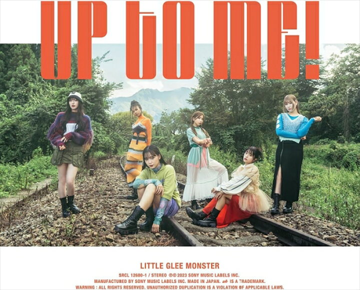 楽天市場】【おまけCL付】UP TO ME! (初回生産限定盤) / Little Glee 